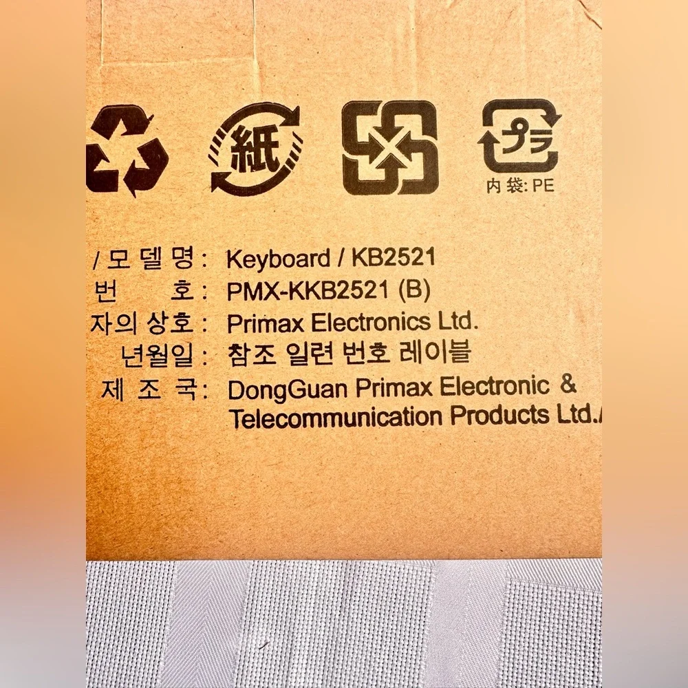 Dell USB Keyboard KB2521 w/Box TESTED Works